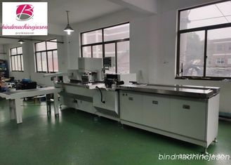 中国 Automatic Soft Ring Binder Machine SRB300 Made in China by Creative サプライヤー