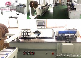 中国 穴の打つ機能PBW580の機械を挿入する自動デュオ リング サプライヤー