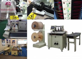 中国 印刷物の家に使用する巻くワイヤーより近いDCA520はカレンダーを作ります サプライヤー