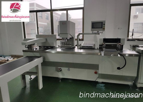 China Automatic Soft Ring Binding Machine SRB300 Provide You New Binding Solutions サプライヤー