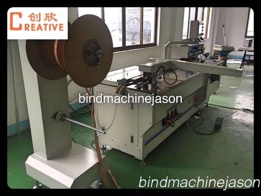 印刷物の家のための専門の二重らせんとじ機械そして打つPBW580 サプライヤー