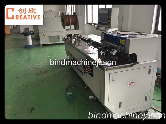 印刷物の家のための専門の二重らせんとじ機械そして打つPBW580 サプライヤー