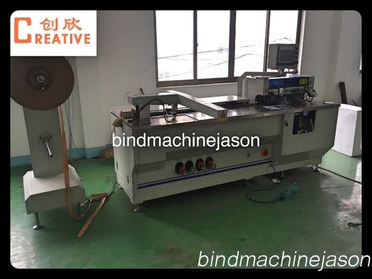 印刷物の家のための専門の二重らせんとじ機械そして打つPBW580 サプライヤー