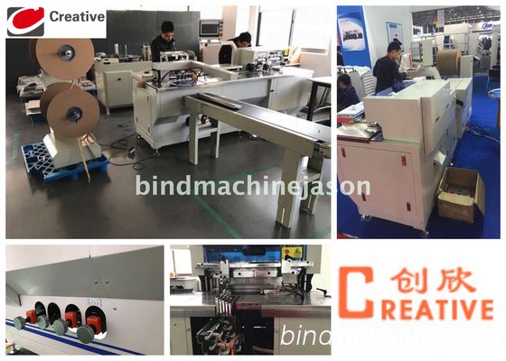 印刷物の家のための専門の二重らせんとじ機械そして打つPBW580 サプライヤー